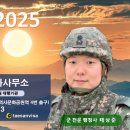 태산 행정사사무소 이미지