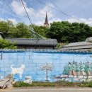 매산마을 이미지