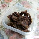 너랑나랑 행복하개 이미지