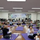 경기도 안성시노인복지관 수원시민신문