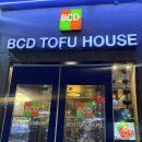 주관적 시간 | 순두부 BCD’ 맨해튼 한인타운 맛집 주관적 내돈내산 솔직후기 (+웨이팅시간, 메뉴추천, 소주가격, 화장실)