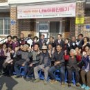 옥천자원 이미지