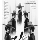 윤윤컴퍼니