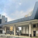 대산종합시장 이미지