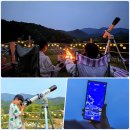 오대산힐링빌리지 이미지