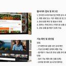 당근PC | 당근마켓 PC 간편 이용법, 지금 알아보기