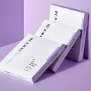 영전지 | 전참시 야노시호 마스크팩 올리브영 리쥬란 힐러 겔 마스크 솔직 후기