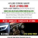 새롬정약국 이미지