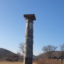 경기둘레길 파주8코스 이미지