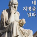 할머니쌈밥 이미지