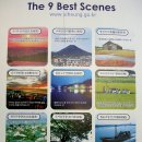 오이도역 이미지