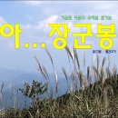 번개다방 이미지