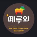 방배카페거리 1-4 네이버블로그