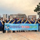 포항과학기술고등학교 이미지