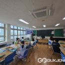 청산초등학교 이미지