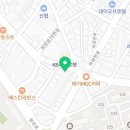 굽네치킨 파장점 네이버블로그
