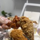 [수원] 정자동 닭튜브 내돈내산 배달 후기