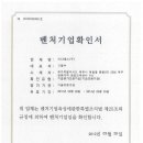 지디에스 이미지