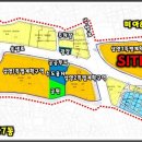 삼양부분정비 이미지