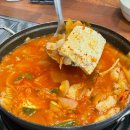아차김치찌개 | 세종 나성동 밥집 : 세종 김치돼지찌개 후기...