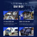 헬로우 모터스 이미지