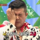 고수헤어 - 남동구 구월로 307 | 고수헤어