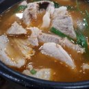 신창국밥
