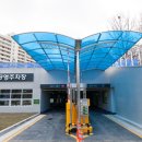 해맞이공영주차장 이미지