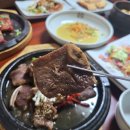 원이쌀밥 이미지