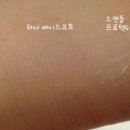 네일스캔들