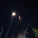 진원농장2 이미지