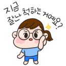 카페초가오 - 서구 옥빛로7번길 4 | 카페초가오
