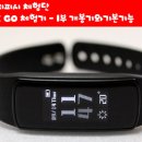 투데이스피피시 이미지