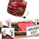 (주)청미식품 이미지
