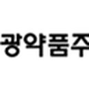 부광기획