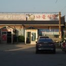 화도면-5 이미지