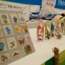 청계마을민박 이미지