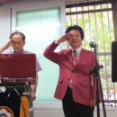 대치경로당 이미지