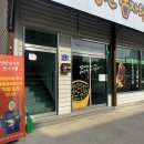 청년순대국첨단2지구점 이미지