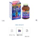 남관약국 네이버블로그
