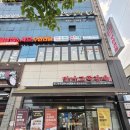 만나고쪽갈비 의왕역점 이미지