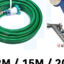 삼정종합상사 이미지