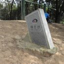 태조산관광지 이미지