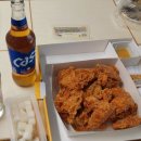 네네치킨시지사월점 네이버블로그