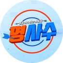 르에이치의원 이미지