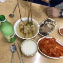 좋아요분식