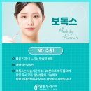 맑은누리의원 이미지