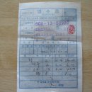 앙코르노래연습장 이미지