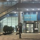 GEN.G VS BME 직관 후기 (젠지 응원방)