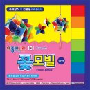 종이나라